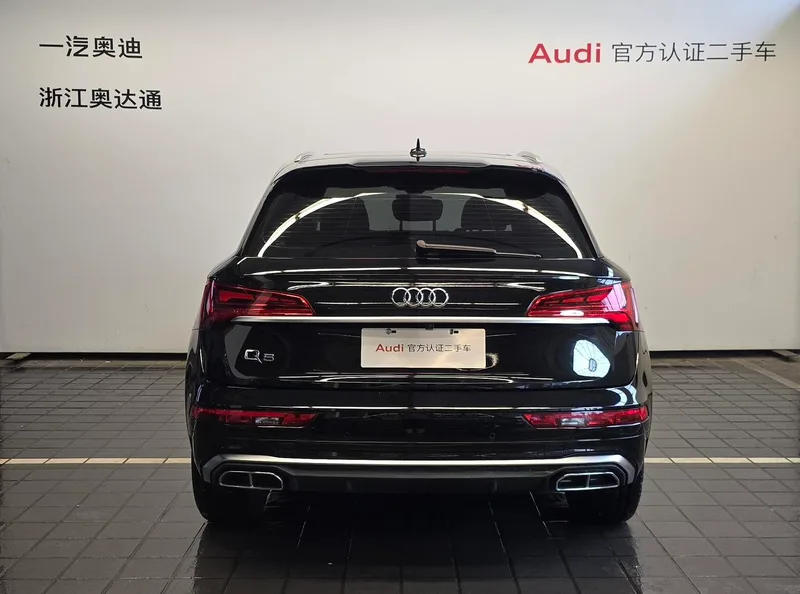 Audi Q5L 2023 40T Tipo dinámico de moda exterior foto 4 Audi Q5L 2023 40T Tipo dinámico de moda exterior foto 4