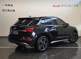 Audi Q5L 2023 40T Tipo dinámico de moda exterior foto 5 Audi Q5L 2023 40T Tipo dinámico de moda exterior foto 5