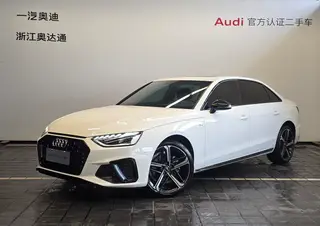 Audi A4L 2025 200 Version Yuexiang de dix mille véhicules 40 TFSI Type de luxe dynamique