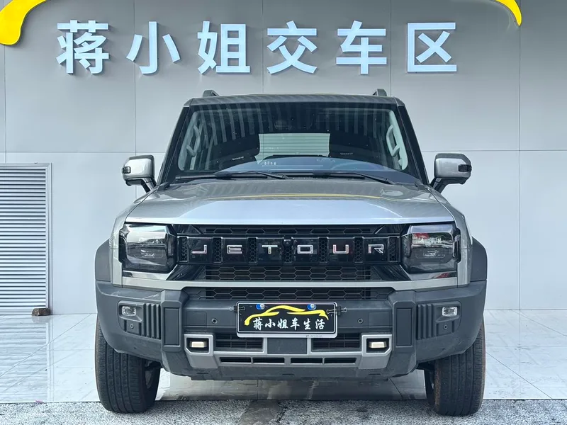 Jetour T2 2025 1.5TD Изучать экстерьер фото 2