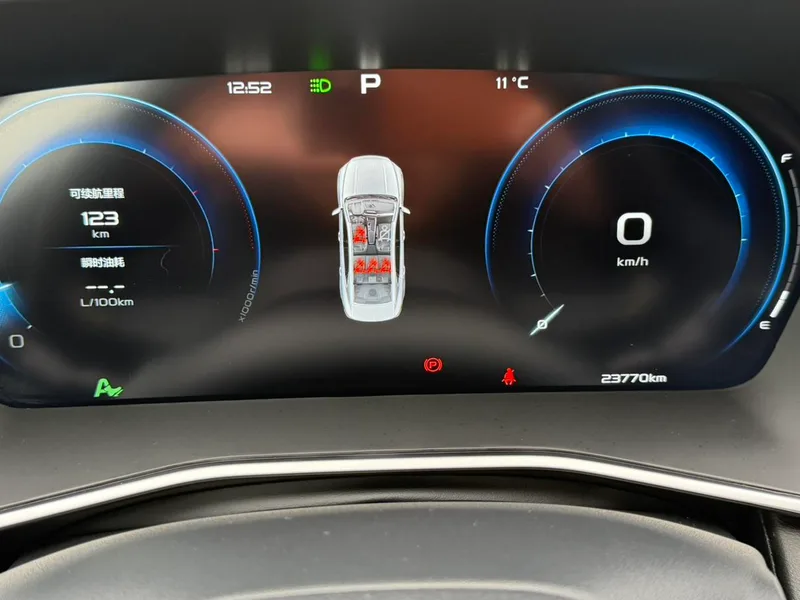 Geely Preface 2023 1.5T Edición Kunlun interior foto 16 Geely Preface 2023 1.5T Edición Kunlun interior foto 16