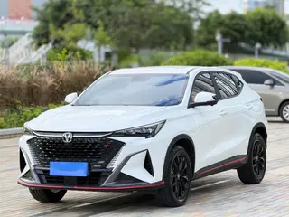 Changan X5 PLUS 2024 1.5T DCT Zhizun type