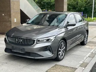 Geely Emgrand 2022 4th Gen 1.5L CVT Premium Trim