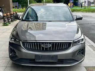 Geely Emgrand 2022 4th Gen 1.5L CVT Premium Trim exterior photo 2