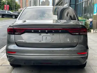 Geely Emgrand 2022 4th Gen 1.5L CVT Premium Trim exterior photo 5