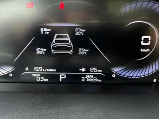 Geely Emgrand 2022 4th Gen 1.5L CVT Premium Trim interior photo 16