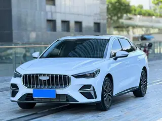 Geely Emgrand 2026 5th Gen 1.5T DCT Premium Trim