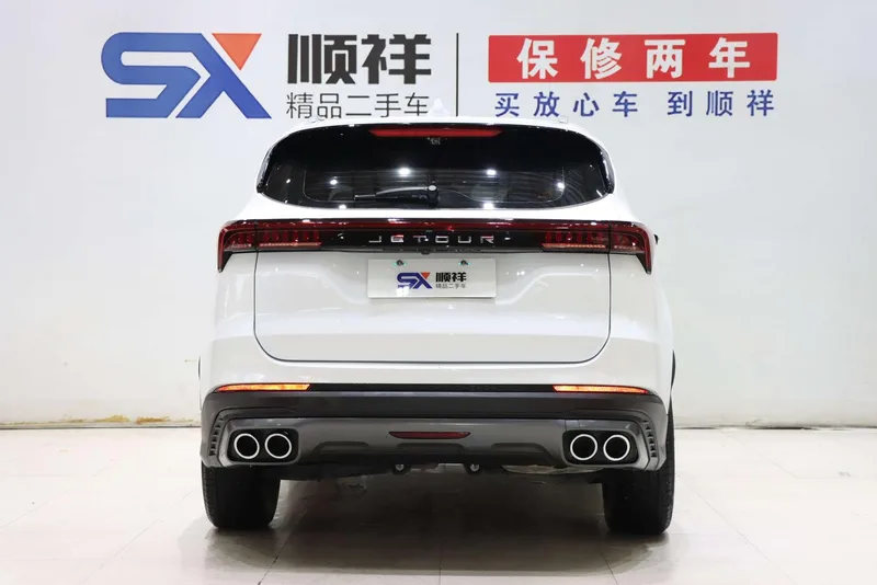Jetour X70 PLUS 2023 Version d'auto-amélioration 1.5T DCT Auto-amélioration PRO 7 Siège extérieur photo 5 Jetour X70 PLUS 2023 Version d'auto-amélioration 1.5T DCT Auto-amélioration PRO 7 Siège extérieur photo 5