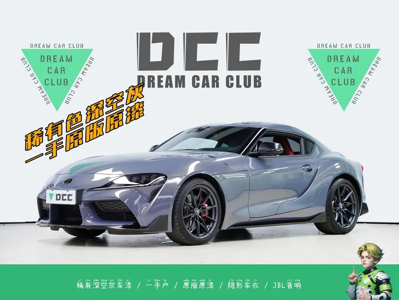 Toyota Supra 2022 Restyling GR SUPRA 3.0T Standard type exterior photo 2 Toyota Supra 2022 Restyling GR SUPRA 3.0T Standard type exterior photo 2