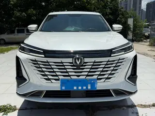 Changan CS75 PLUS 2023 Third generation 1.5T Automatic pilot type exterior photo 2 Changan CS75 PLUS 2023 Third generation 1.5T Automatic pilot type exterior photo 2