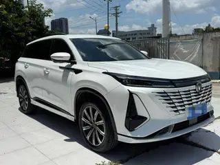 Changan CS75 PLUS 2023 Third generation 1.5T Automatic pilot type exterior photo 3 Changan CS75 PLUS 2023 Third generation 1.5T Automatic pilot type exterior photo 3