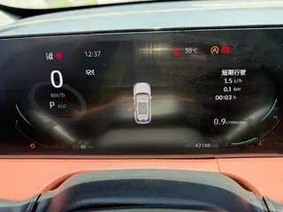 Changan CS75 PLUS 2023 Third generation 1.5T Automatic pilot type exterior photo 7 Changan CS75 PLUS 2023 Third generation 1.5T Automatic pilot type exterior photo 7