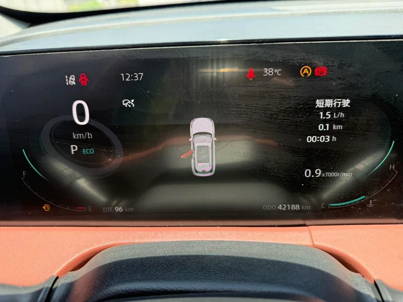 Changan CS75 PLUS 2023 Third generation 1.5T Automatic pilot type exterior photo 7 Changan CS75 PLUS 2023 Third generation 1.5T Automatic pilot type exterior photo 7