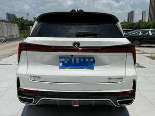Changan CS75 PLUS 2023 Third generation 1.5T Automatic pilot type interior photo 13 Changan CS75 PLUS 2023 Third generation 1.5T Automatic pilot type interior photo 13
