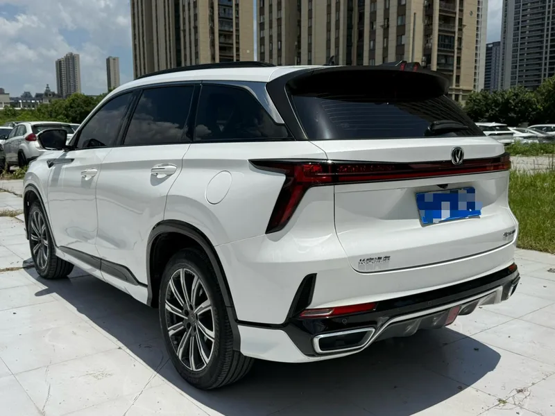 Changan CS75 PLUS 2023 Third generation 1.5T Automatic pilot type interior photo 14 Changan CS75 PLUS 2023 Third generation 1.5T Automatic pilot type interior photo 14