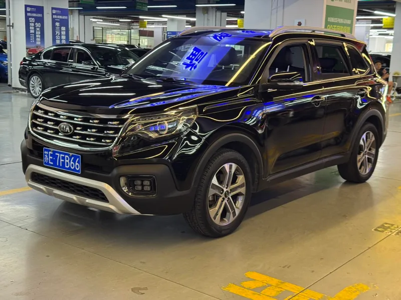Kia Sportage 2018 2.0L Auto Smart Deluxe Edition China V exterior photo 2 Kia Sportage 2018 2.0L Auto Smart Deluxe Edition China V exterior photo 2