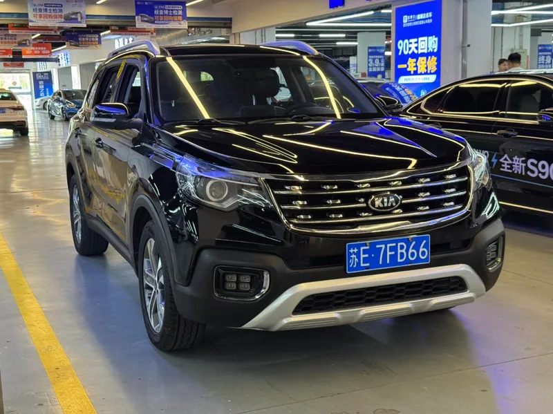 Kia Sportage 2018 2.0L Auto Smart Deluxe Edition China V exterior photo 4 Kia Sportage 2018 2.0L Auto Smart Deluxe Edition China V exterior photo 4