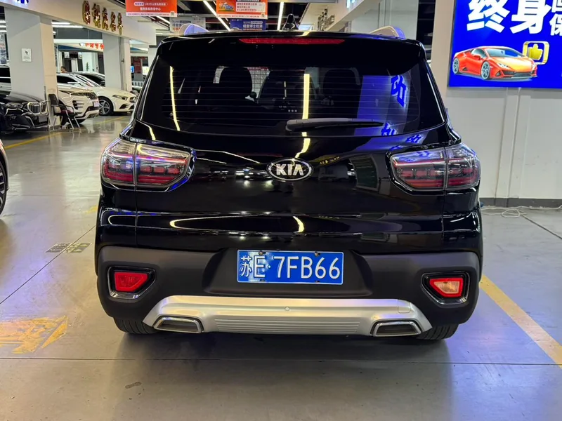 Kia Sportage 2018 2.0L Auto Smart Deluxe Edition China V exterior photo 7 Kia Sportage 2018 2.0L Auto Smart Deluxe Edition China V exterior photo 7