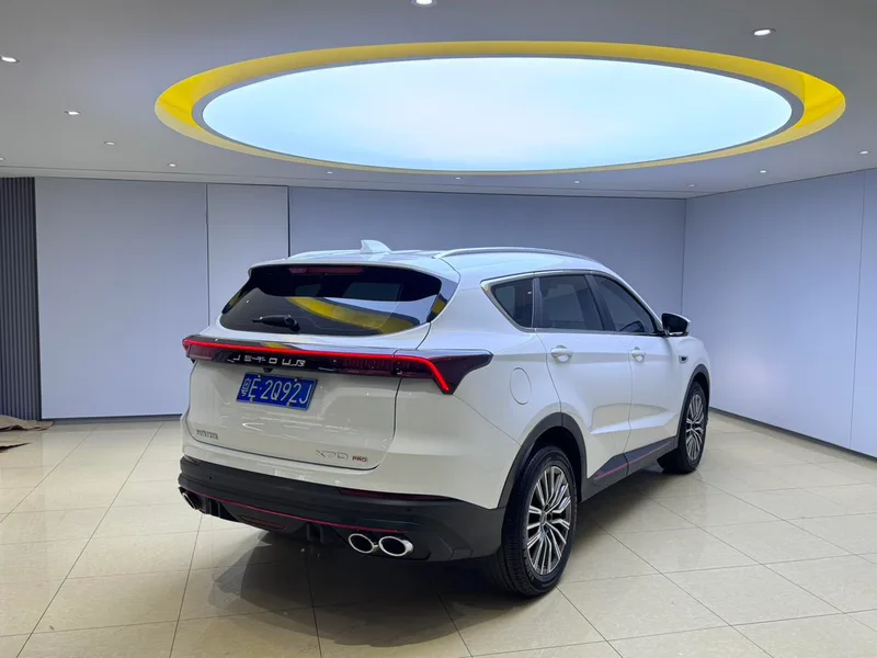 Jetour X70 PRO 2023 1.5T DCT Shu Xiang 5 Siège extérieur photo 6