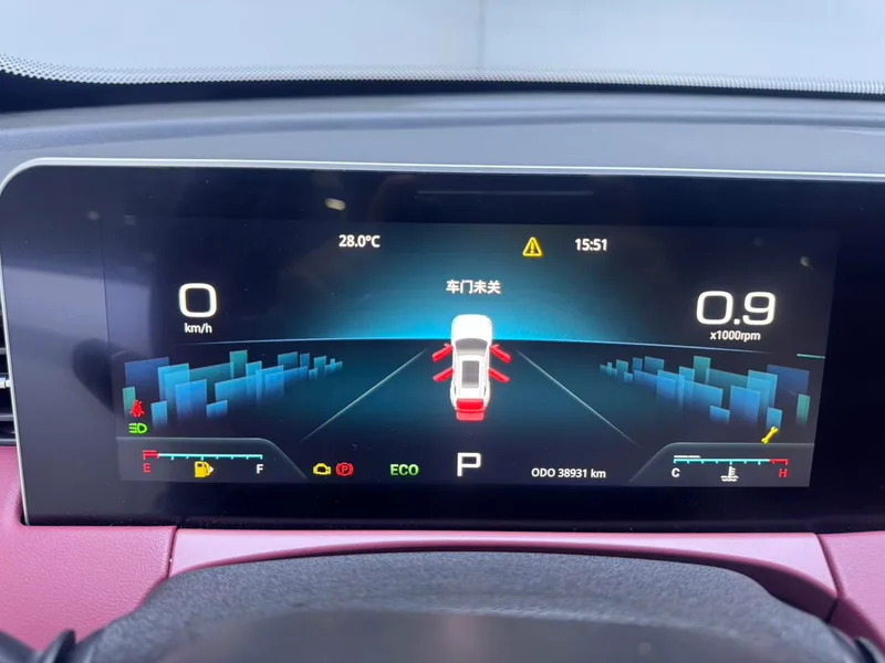 Jetour X70 PRO 2023 1.5T DCT Shu Xiang 5 Siège intérieur photo 13