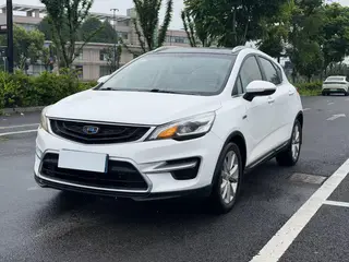Geely Emgrand GS 2016 Elegant Edition 1.3T Manual collar type