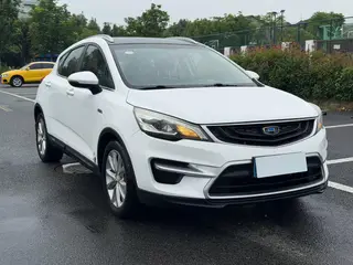Geely Emgrand GS 2016 Edición elegante 1.3T Tipo de collar manual exterior foto 3 Geely Emgrand GS 2016 Edición elegante 1.3T Tipo de collar manual exterior foto 3