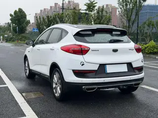 Geely Emgrand GS 2016 Edición elegante 1.3T Tipo de collar manual interior foto 7 Geely Emgrand GS 2016 Edición elegante 1.3T Tipo de collar manual interior foto 7