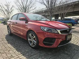Geely Binrui 2020 Restyling 1.4T CVT Asian Games edition exterior photo 3 Geely Binrui 2020 Restyling 1.4T CVT Asian Games edition exterior photo 3