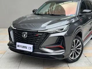 Changan CS75 PLUS 2022 2.0T Automatic pilot type exterior photo 2