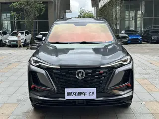 Changan CS75 PLUS 2022 2.0T Automatic pilot type exterior photo 3