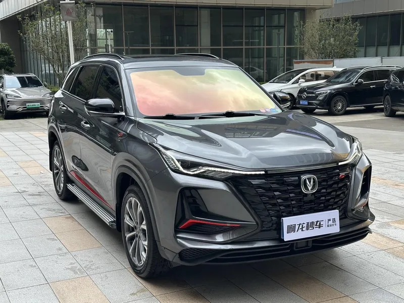 Changan CS75 PLUS 2022 2.0T Automatic pilot type exterior photo 4