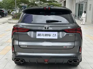 Changan CS75 PLUS 2022 2.0T Automatic pilot type exterior photo 5