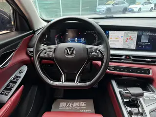Changan CS75 PLUS 2022 2.0T Automatic pilot type exterior photo 10