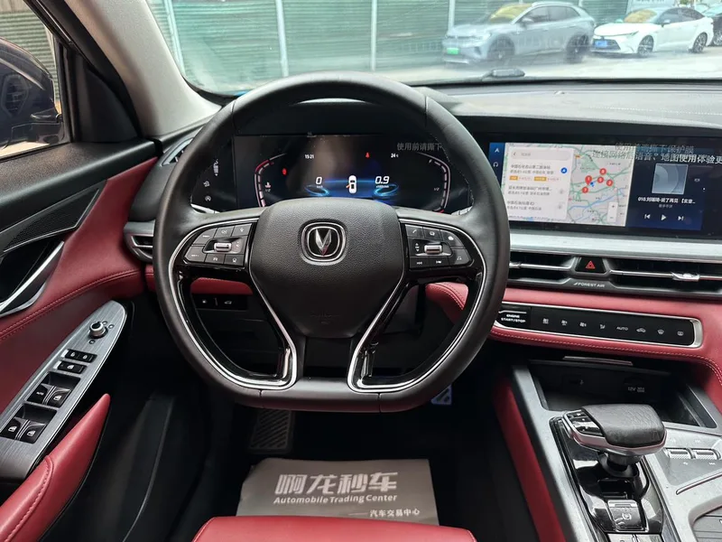 Changan CS75 PLUS 2022 2.0T Automatic pilot type exterior photo 10