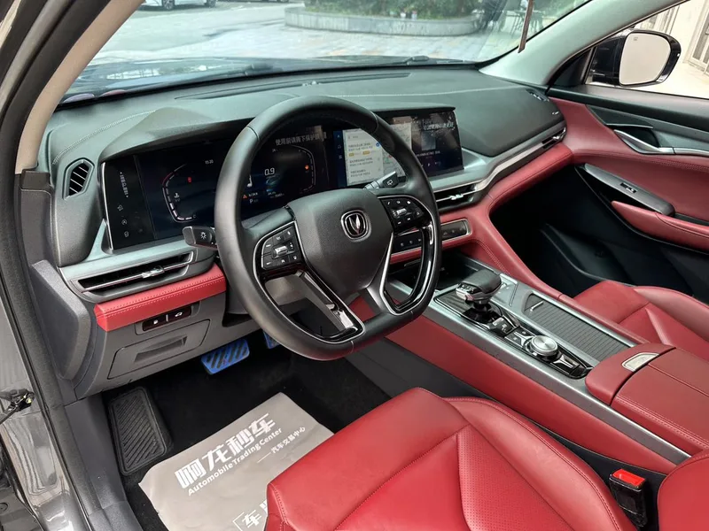 Changan CS75 PLUS 2022 2.0T Automatic pilot type interior photo 15