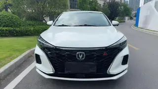 Changan Eado 2021 PLUS Ballena azul NE 1.4T GDI DCT Acabado premium exterior foto 2 Changan Eado 2021 PLUS Ballena azul NE 1.4T GDI DCT Acabado premium exterior foto 2