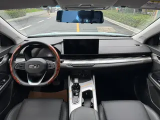 Geely Emgrand L HiP 2024 1.5TD-DHT Pro Champion Edition 100KM Transcendent interior photo 11 Geely Emgrand L HiP 2024 1.5TD-DHT Pro Champion Edition 100KM Transcendent interior photo 11