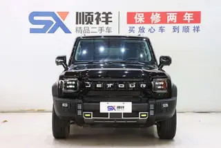 Jetour T2 2023 1.5TD Two-wheel drive Discover PRO exterior photo 2