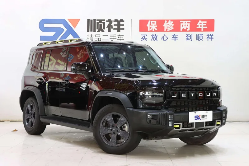 Jetour T2 2023 1.5TD Two-wheel drive Discover PRO exterior photo 3