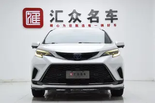 Toyota Granvia 2023 Intelligent electric hybrid double engine 2.5L Noble PLUS exterior photo 2 Toyota Granvia 2023 Intelligent electric hybrid double engine 2.5L Noble PLUS exterior photo 2