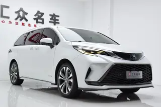 Toyota Granvia 2023 Intelligent electric hybrid double engine 2.5L Noble PLUS exterior photo 3 Toyota Granvia 2023 Intelligent electric hybrid double engine 2.5L Noble PLUS exterior photo 3