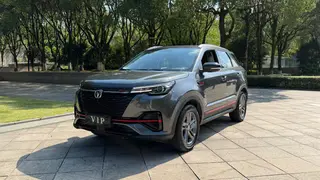 Changan CS55 PLUS 2021 Blue Whale Edition 1.5T Manual Deluxe
