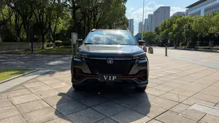 Changan CS55 PLUS 2021 Blue Whale Edition 1.5T Manual Deluxe exterior photo 2 Changan CS55 PLUS 2021 Blue Whale Edition 1.5T Manual Deluxe exterior photo 2