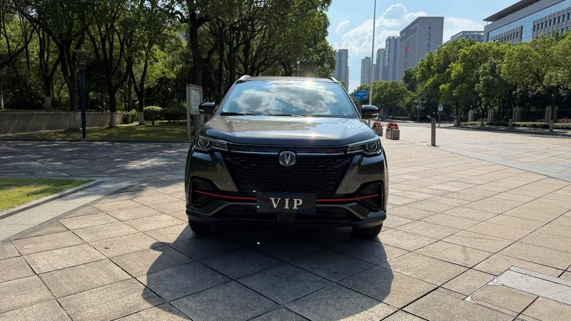 Changan CS55 PLUS 2021 Blue Whale Edition 1.5T Manual Deluxe exterior photo 2 Changan CS55 PLUS 2021 Blue Whale Edition 1.5T Manual Deluxe exterior photo 2