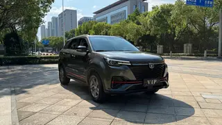 Changan CS55 PLUS 2021 Blue Whale Edition 1.5T Manual Deluxe exterior photo 3 Changan CS55 PLUS 2021 Blue Whale Edition 1.5T Manual Deluxe exterior photo 3