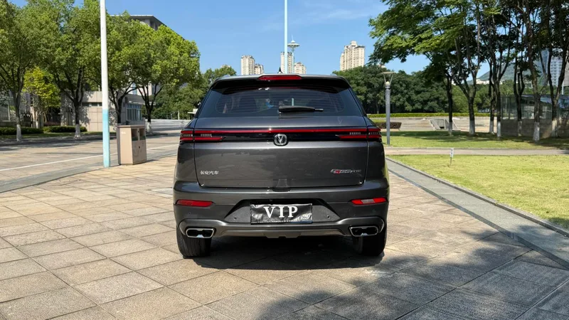 Changan CS55 PLUS 2021 Blue Whale Edition 1.5T Manual Deluxe exterior photo 4 Changan CS55 PLUS 2021 Blue Whale Edition 1.5T Manual Deluxe exterior photo 4