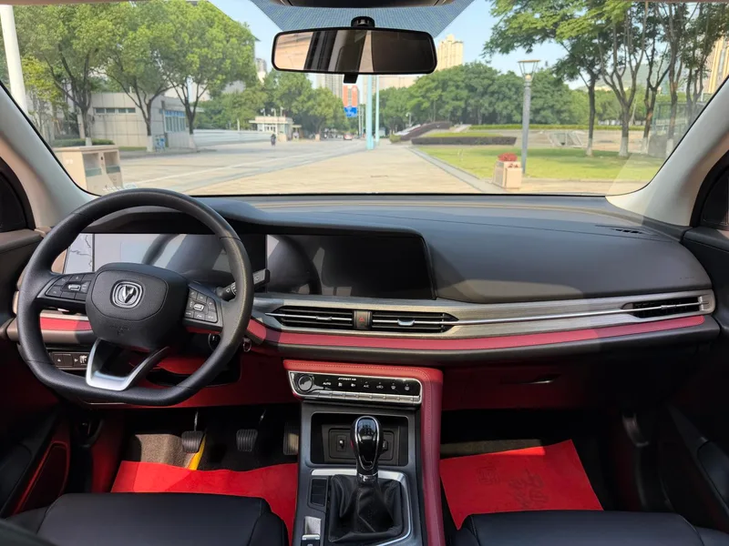 Changan CS55 PLUS 2021 Blue Whale Edition 1.5T Manual Deluxe exterior photo 9 Changan CS55 PLUS 2021 Blue Whale Edition 1.5T Manual Deluxe exterior photo 9