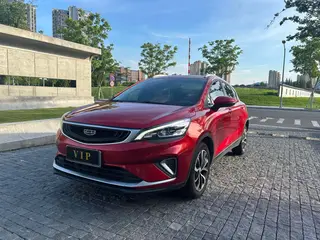 Geely Emgrand GS 2020 1.4T CVT Ya.