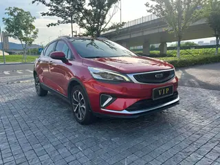 Geely Emgrand GS 2020 1.4T CVT Ya. exterior foto 2 Geely Emgrand GS 2020 1.4T CVT Ya. exterior foto 2