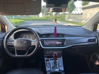 Geely Emgrand GS 2020 1.4T CVT Ya. interior foto 6 Geely Emgrand GS 2020 1.4T CVT Ya. interior foto 6
